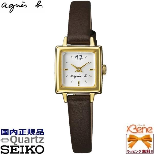agnes b.（アニエスベー） '23-11 正規新品 agnes b marcello SQUARE