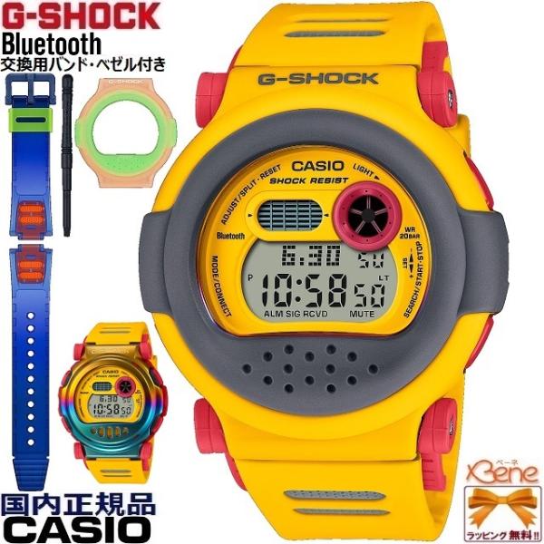 jewelry-watch-bene_g-b001mve-9jr jewelry-watch-bene_g-b001mve-9jr