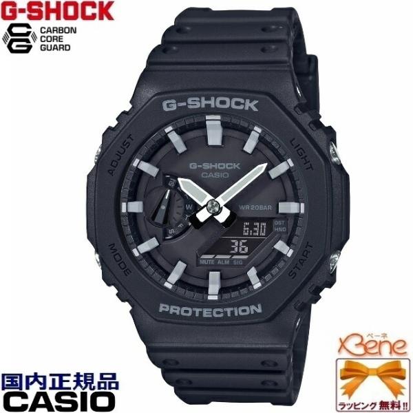 未使用 G-SHOCK カーボンコアガードGA-2100-1A1JF G-SHOCK 再入荷 CASIO CARBON CORE GUARD/ カーボンコアガード