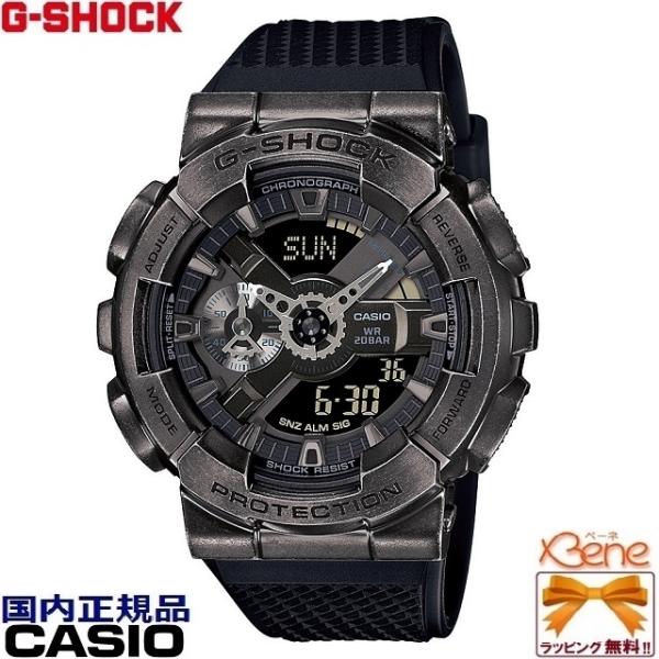 カシオG-SHOCKアナデジゴールドビッグケーススポーツ電波ソーラー G-SHOCK ラッピング済 ギフトセット 腕時計ケース付き Gショック