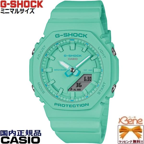 G-SHOCK '24-1 正規新品 CASIO ミニマルオクタゴン TONE-ON-TONE