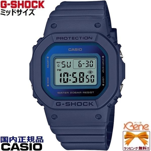 G-SHOCK '23-1 角型デジタルウォッチ CASIO G-SHOCK/カシオ ジー