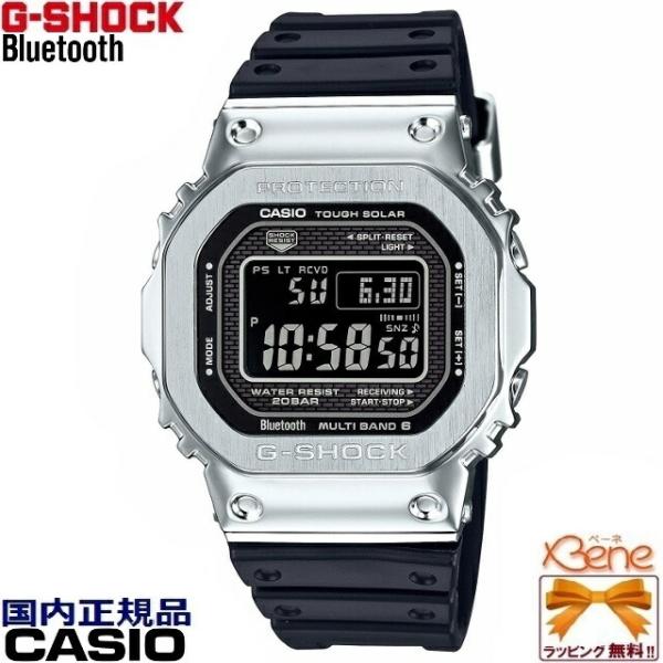 ORIGIN(G-SHOCK) CASIO/カシオ G-SHOCK/ジーショック ORIGIN/オリジン