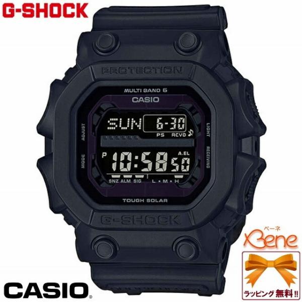 jewelry-watch-bene_gxw-56bb-1jf