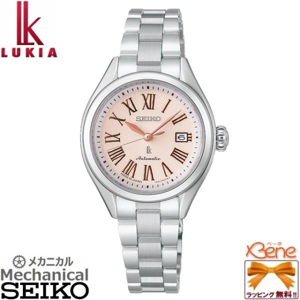 LUKIA Grow 新品正規 '26-6 レディースメカニカル 自動巻/手巻付 SEIKO