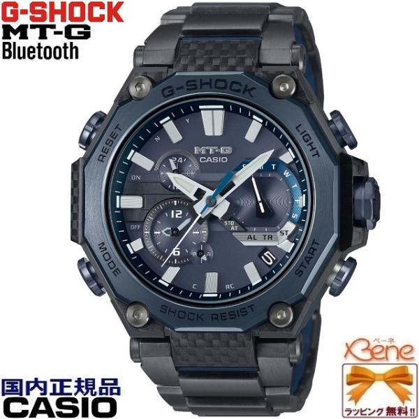 G-SHOCK '25-5 正規新品 CASIO タフソーラー電波 Bluetooth レイヤー