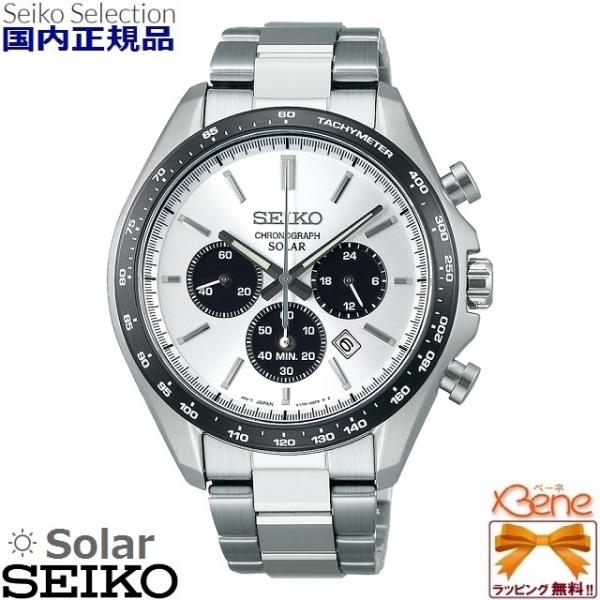 SEIKO SELECTION メンズソーラーウォッチ クロノグラフ SEIKO/セイコー