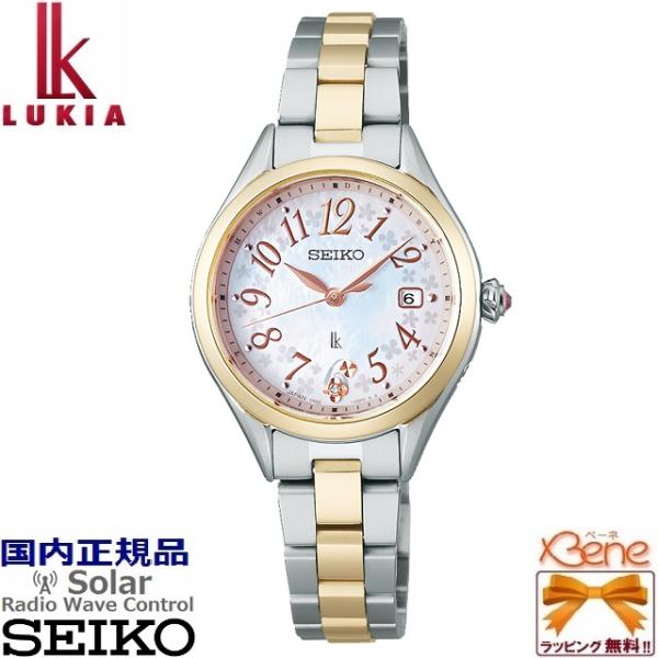 LUKIA　電波ソーラー　セイコー LUKIA 正規新品 '25-2 レディースソーラー電波 SEIKO/セイコー LUKIA