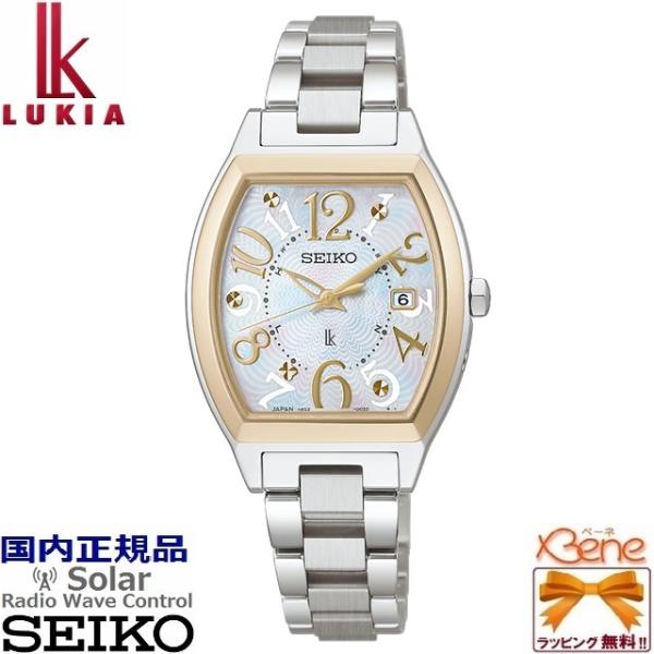 LUKIA '26-2 正規新品 レディースソーラー電波 トノー型 SEIKO
