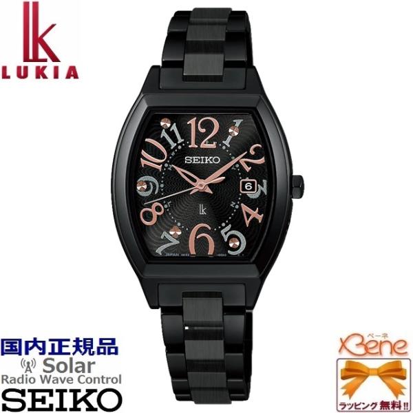 LUKIA '26-2 正規新品 レディースソーラー電波 トノー型 SEIKO