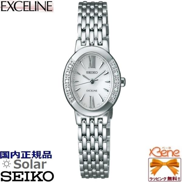 SEIKO EXCELINE ダイヤ付　ソーラー腕時計 セイコー ドルチェ&エクセリーヌ Exceline Ladies ソーラー電波