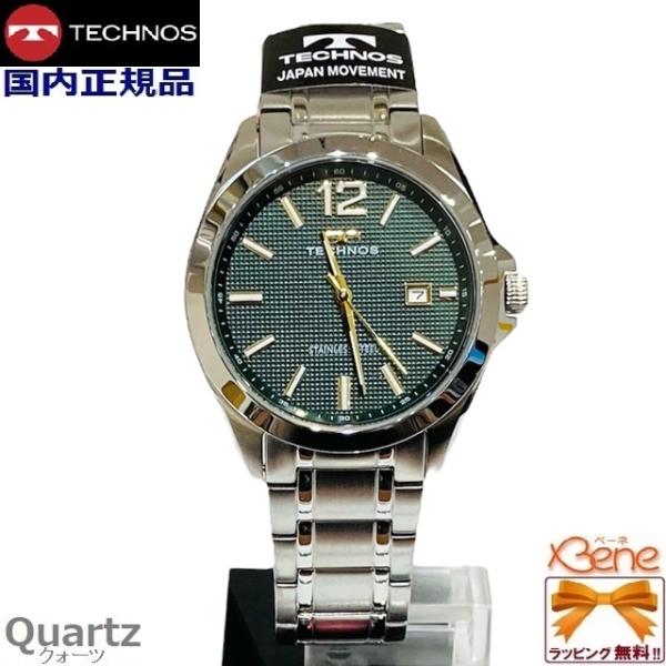 TECHNOS（テクノス） 新品・正規品 メンズクオーツ アナログ