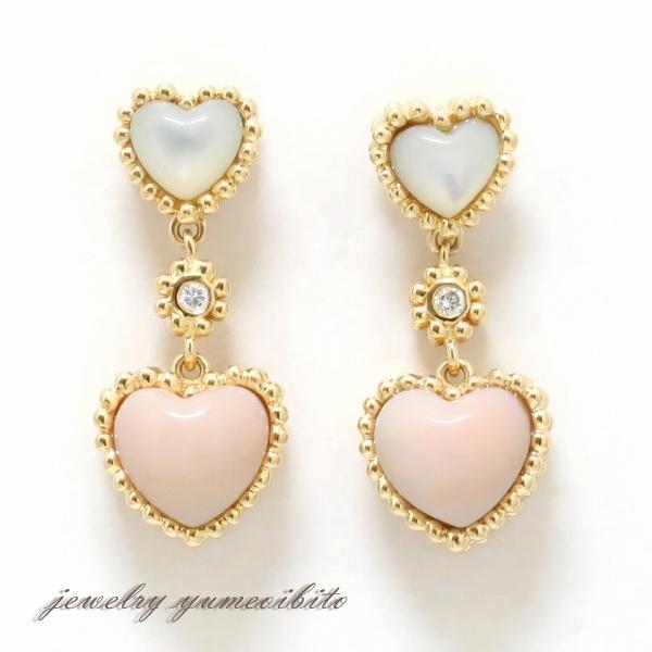 珊瑚 ピアス 、ダイヤハートK18YG