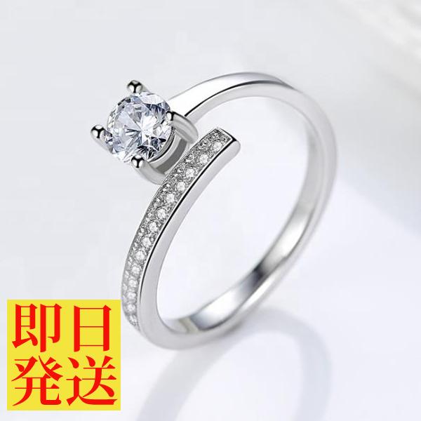 指輪 サイズフリー ハーフエタニティ リング 指輪 レディース プラチナ仕上げ シルバー925 Cz 誕生日 ギフト プレゼント セール アクセサリー Project G Ghr39 Jewelry Aska 通販 Yahoo ショッピング