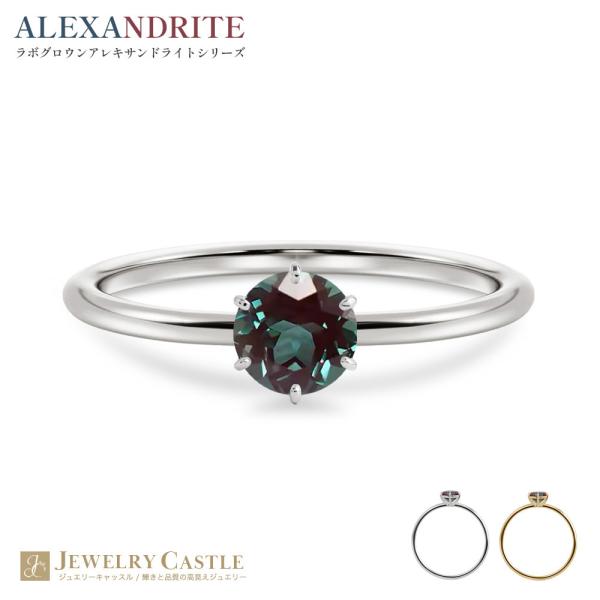 jewelrycastle_jd034r-ax