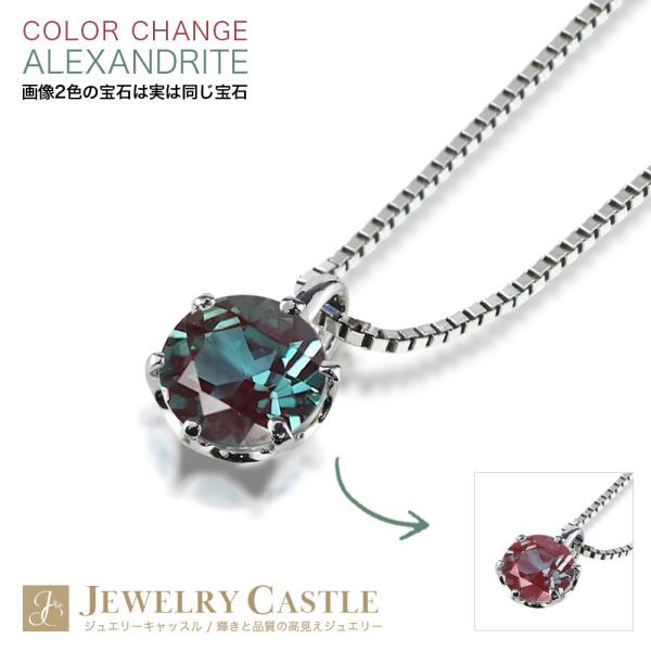 jewelrycastle_jd88803n-ax
