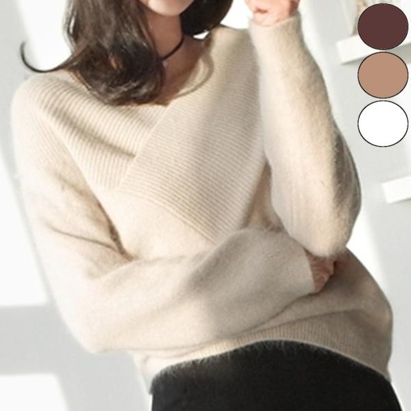 トップス ニット オフショル Vネック 肩見せ 大人可愛い 韓国ファッション 長袖 新作 秋冬 レディース Buyee Servicio De Proxy Japones Buyee Compra En Japon
