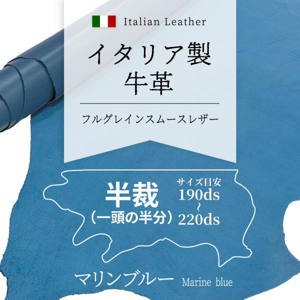 SCRPA レザー イタリア製 40サイズ jewelryme_ilfgs-7-ch