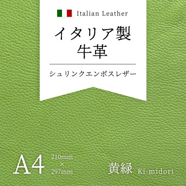 jewelryme_mt001-19