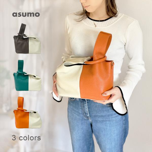 Gemini - ジェミニ -】 本革 イタリア製レザー ワンハンド リング ミニ