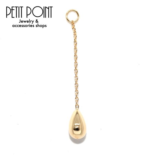 K18 しずく＆チェーンのロングチャーム(Lサイズ)チャーム パーツ