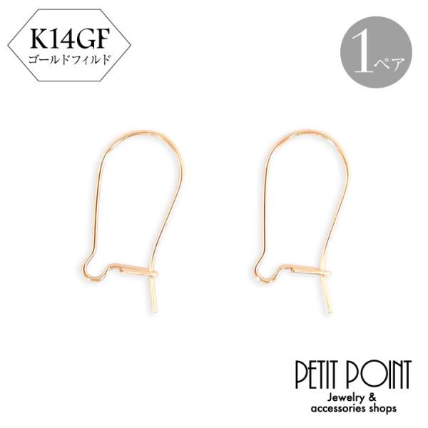 jewelrypetitpoint1_pe-k14gf-6375