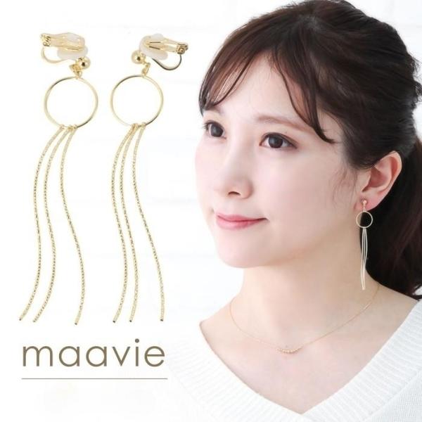 揺れる イヤリング おしゃれの人気商品 通販 価格比較 価格 Com