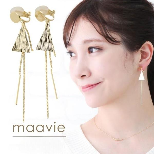 揺れる イヤリング おしゃれの人気商品 通販 価格比較 価格 Com