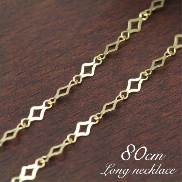 18金ロングネックレス Perche? 美品 18金ロングネックレス Perche? 美品