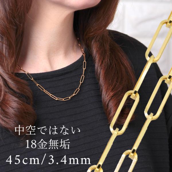 K18 華奢ネックレス　トップY おすすめ jewelryprecious_jpp-00518yg45