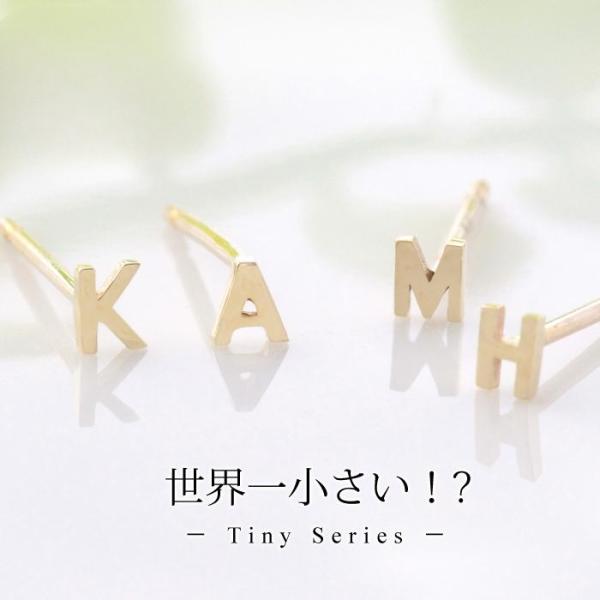 ピアス レディース k18 18金 小さめ ゴールド イニシャル 片耳