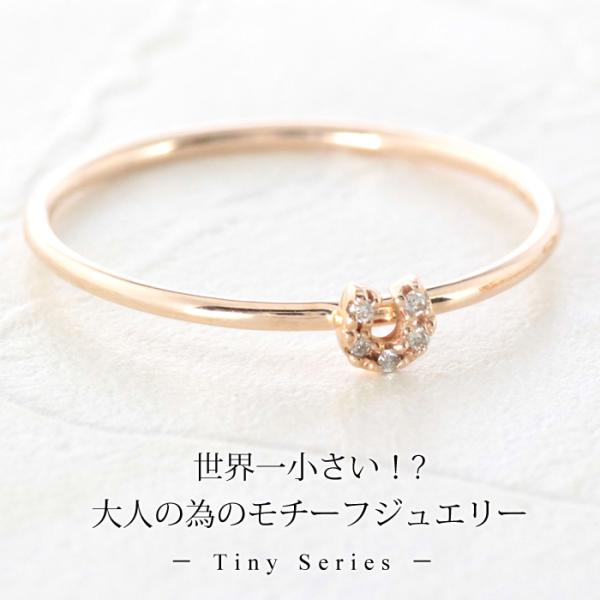 w O fB[X S[h _Ch z[XV[ n[g L [ NX jbPt[ AM[  킢  tiny