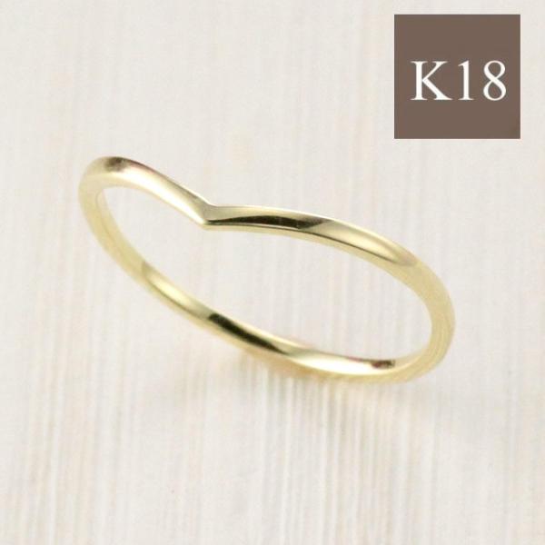 k18 リング Vライン 9号ぐらい Vライン リング 18金 k18 18k 極細リング 華奢 シンプル ゴールド V字