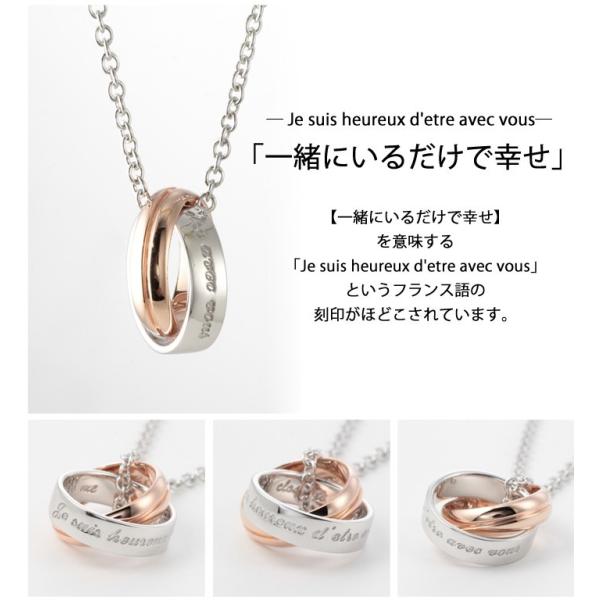 ネックレス レディース シルバー925 ブランド プレゼント サークル Close To Me ペンダント シンプル 名入れ Buyee Buyee Japanese Proxy Service Buy From Japan Bot Online