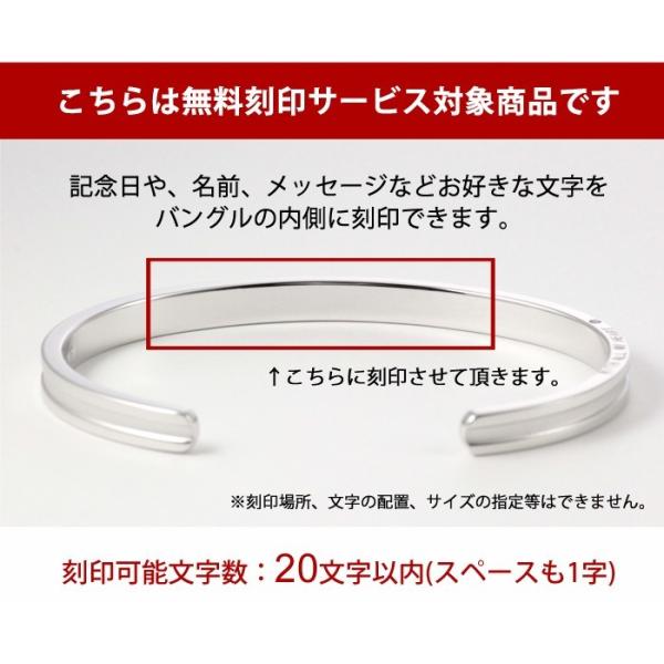 バングル メンズ シルバー925 ブルーダイヤモンド シンプル 人気 ブランド Close To Me ブレスレット Buyee Buyee 日本の通販商品 オークションの代理入札 代理購入