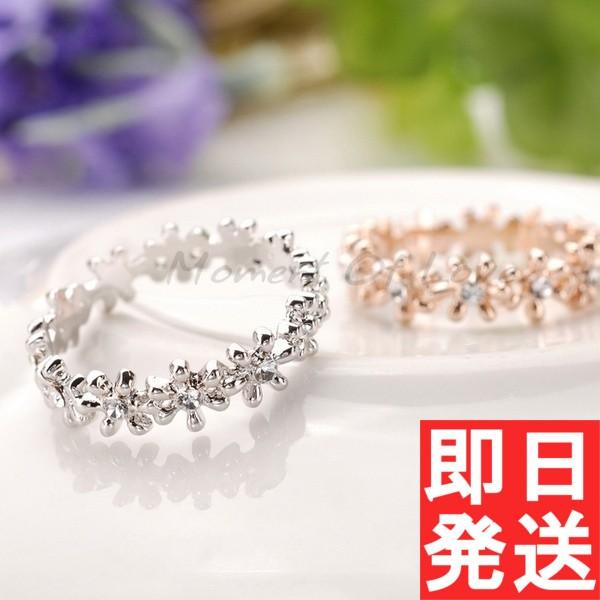 指輪 レディース リング 花柄 スワロフスキー あすつく レディー スアクセサリー Jewelry Sanmi 通販 Yahoo ショッピング