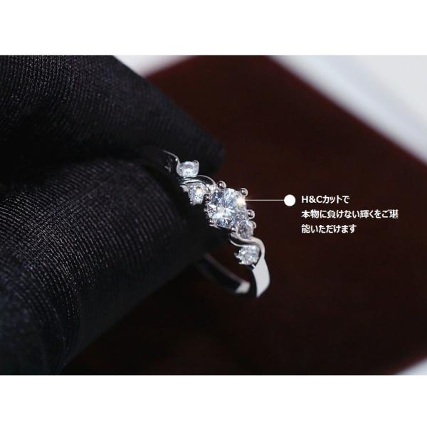 リング 指輪 レディース スワロフスキー 職場 可愛い ピンキー 大きいサイズ 記念日 金属アレルギー対応 Buyee Buyee Japanese Proxy Service Buy From Japan Bot Online