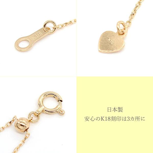 K18 アジャスターチェーン 5cm スライドアジャスター ミニハート パーツ 金具 ゆうパケット無料 国産 送料無料 日本製 18k Ad 18k Ad ジュエリーショップm 通販 Yahoo ショッピング