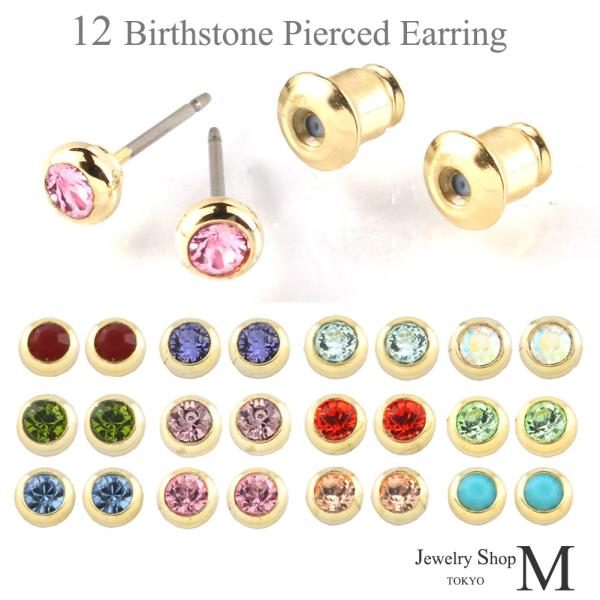 sAX fB[X a J[ Xg[ AM[ Ή jbPt[ {  킢 WG[