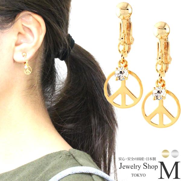 CO sAX fB[X p s[X}[N STCY jbPt[ 10 20 30 40 ؗ K-pop K|bv { Y