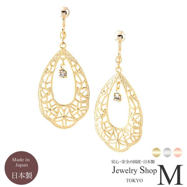 sAX CO sAX t[`[t { e0095