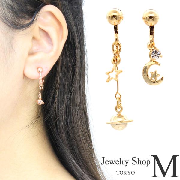 CO sAX fB[X p y O OP   F f h IV 킢 jbPt[ AM[Ή {