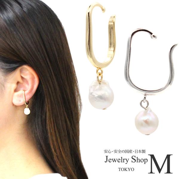 C[Jt CO CJt Wp[ p[ JtX w C[JtX ^ ^bN Ўp d˕t  jbPt[ Y {