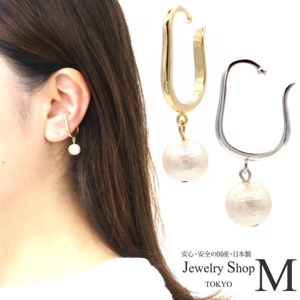 C[Jt CO CJt Rbgp[ p[ JtX w C[JtX ^ ^bN Ўp d˕t  jbPt[ Y {