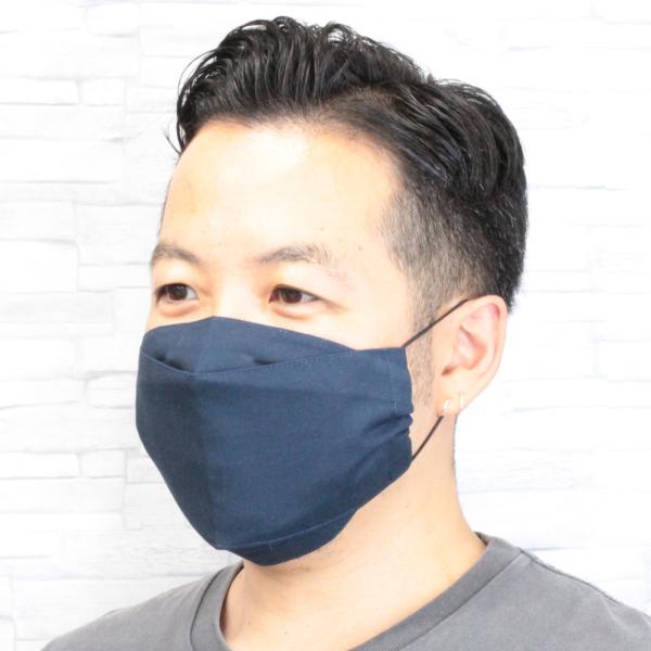 jewelryshop-m_msk-men1_8