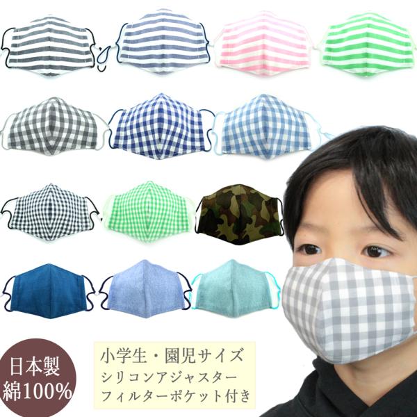 }XN qp tB^[|Pbgt w ct ۈ牀 LbY  `FbN {[_[ n Vv q 􂦂}XN {