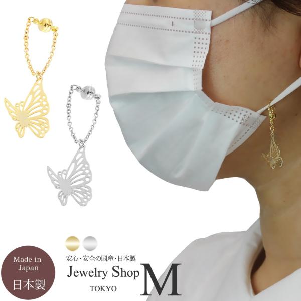 }XN`[ }Olbg AM[Ή X o^tC }XNp ANZT[ ɗD jbPt[ tȒP