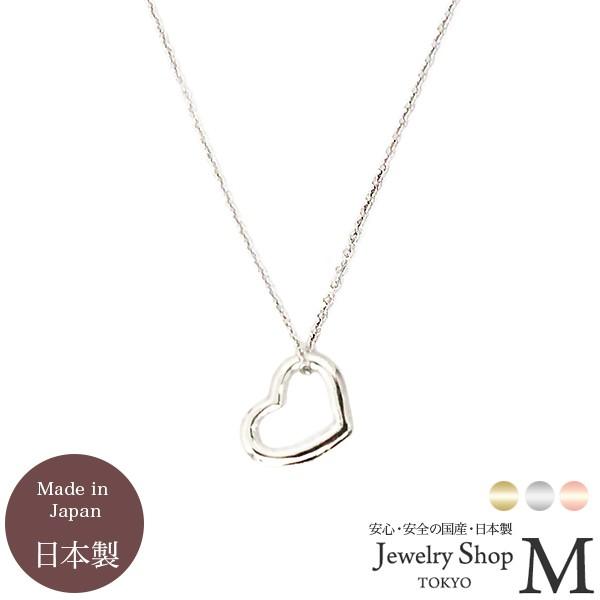 lbNX I[vn[g n[g MTCY AM[Ή AM[ heart love NX}X zCgf[ a  v[g Mtg {