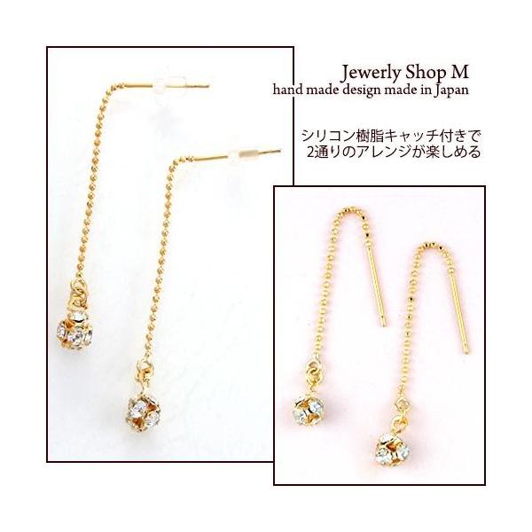 lbNX 2way AJsAX ~[{[ VRLb`t jbPt[ AM[Ή  {