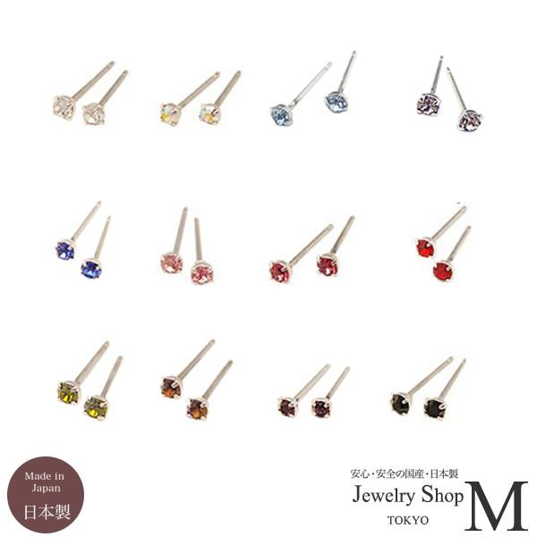 sAX AM[ `^ XtXL[ S ZJh t@[Xg X^bh Ԃ  Y { Vv ꗱ